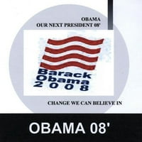 Обама: Нашиот следен претседател